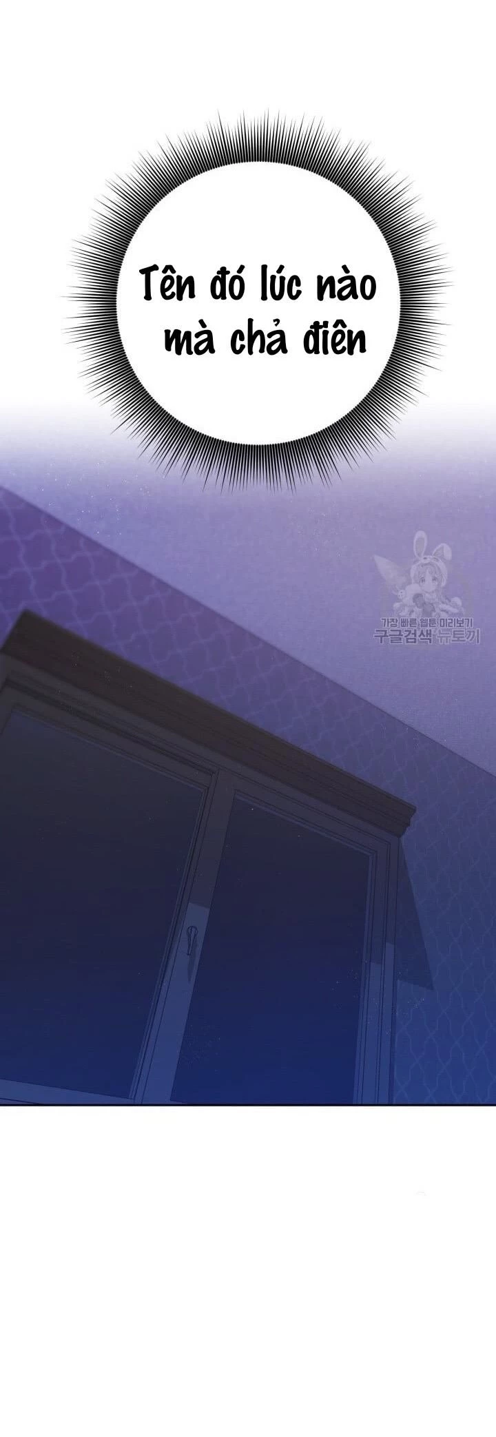 Cú Đấm Netkama Chapter 18 - 23