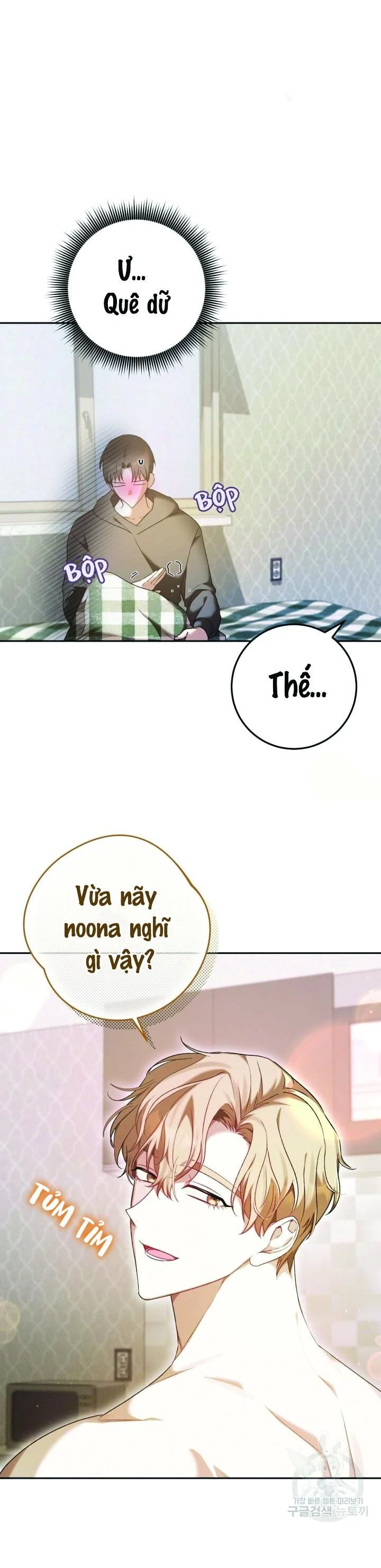 Cú Đấm Netkama Chapter 19 - 17