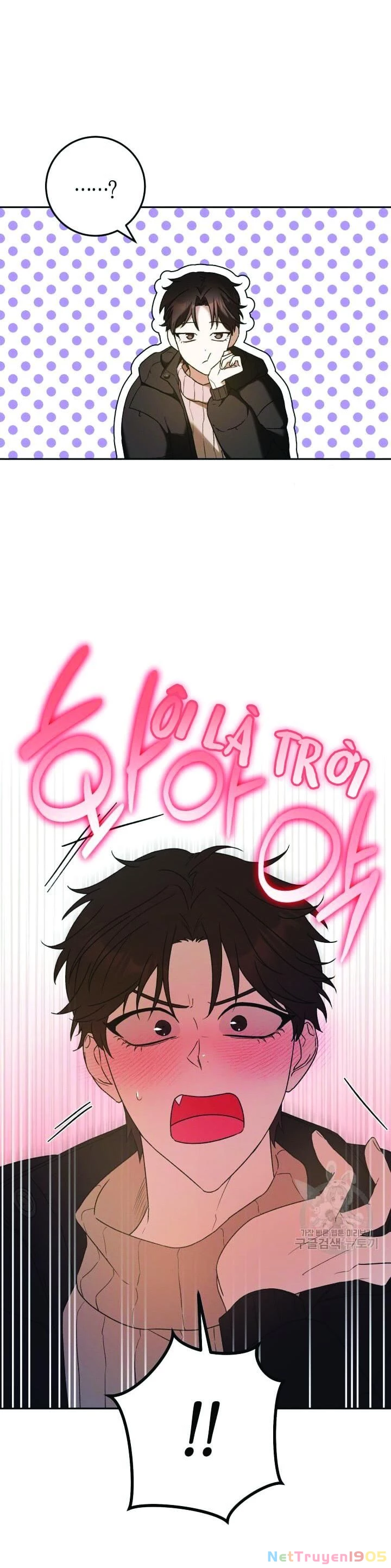 Cú Đấm Netkama Chapter 19 - 24
