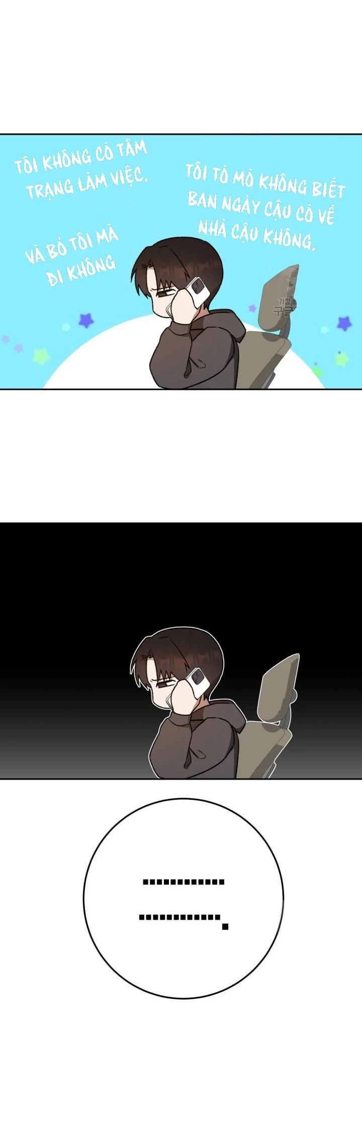 Cú Đấm Netkama Chapter 23 - 11