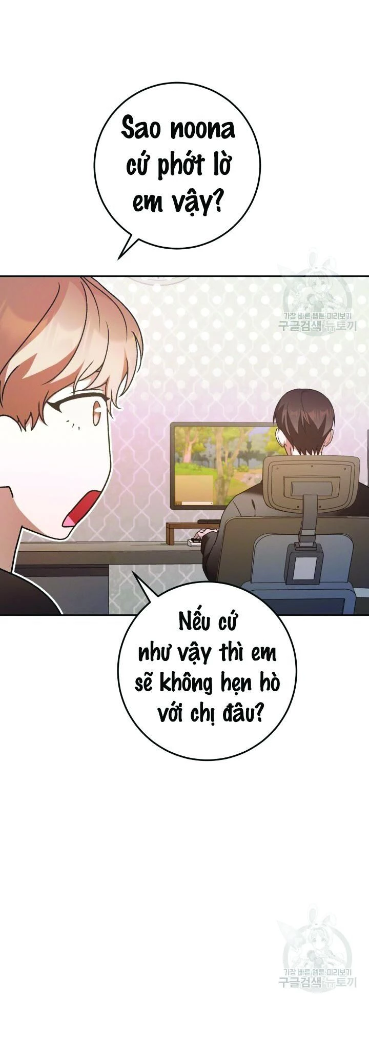 Cú Đấm Netkama Chapter 24 - 15