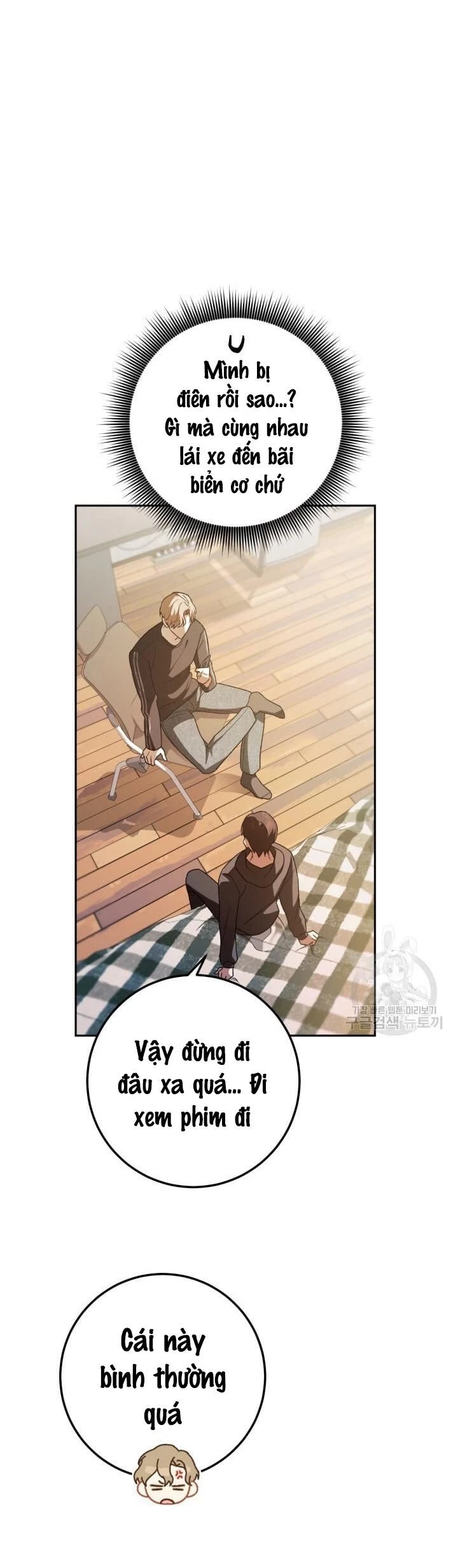 Cú Đấm Netkama Chapter 26 - 17