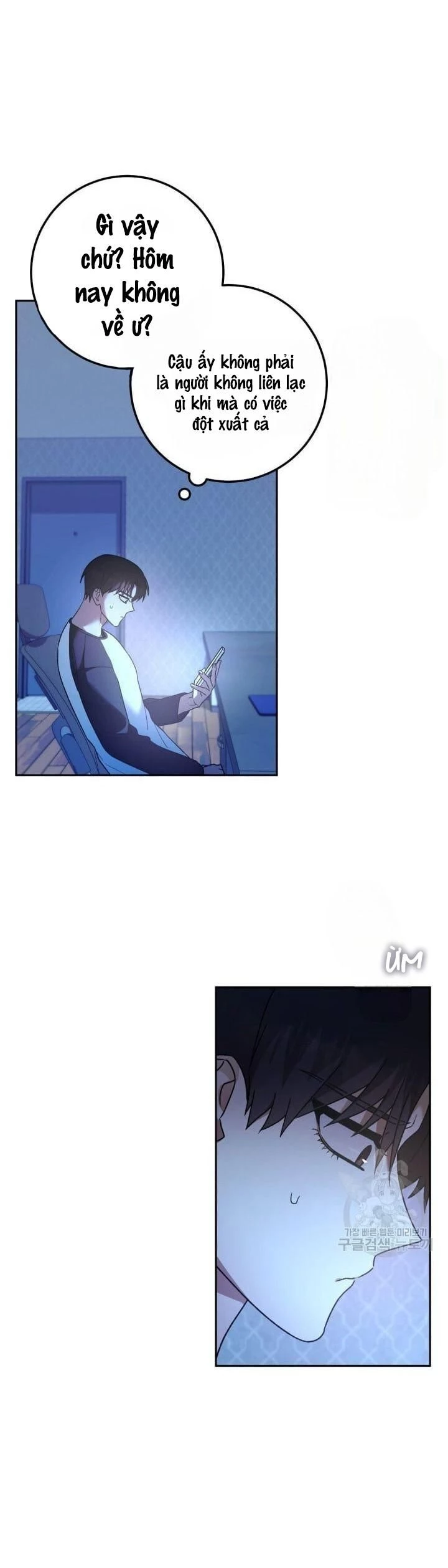 Cú Đấm Netkama Chapter 26 - 36