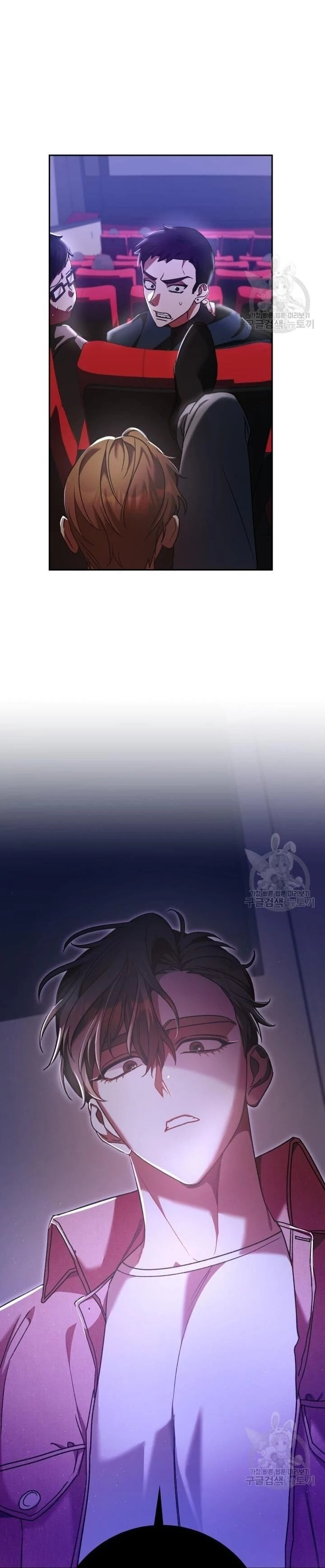 Cú Đấm Netkama Chapter 28 - 27