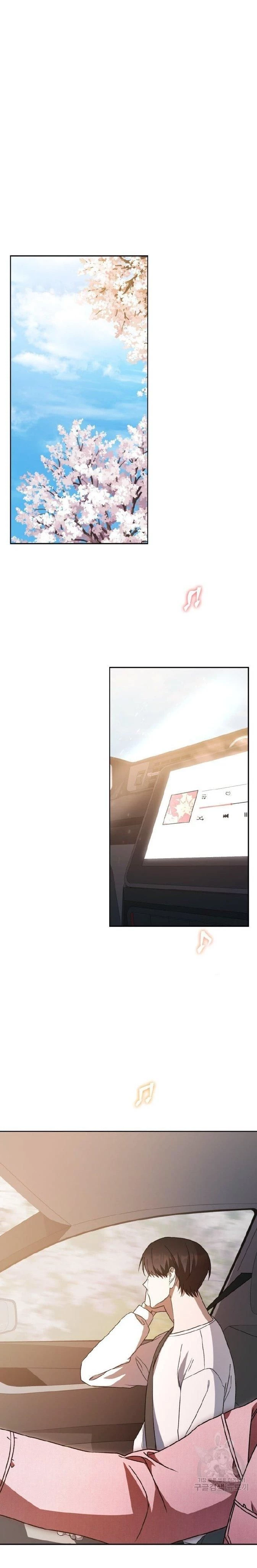 Cú Đấm Netkama Chapter 30 - 16