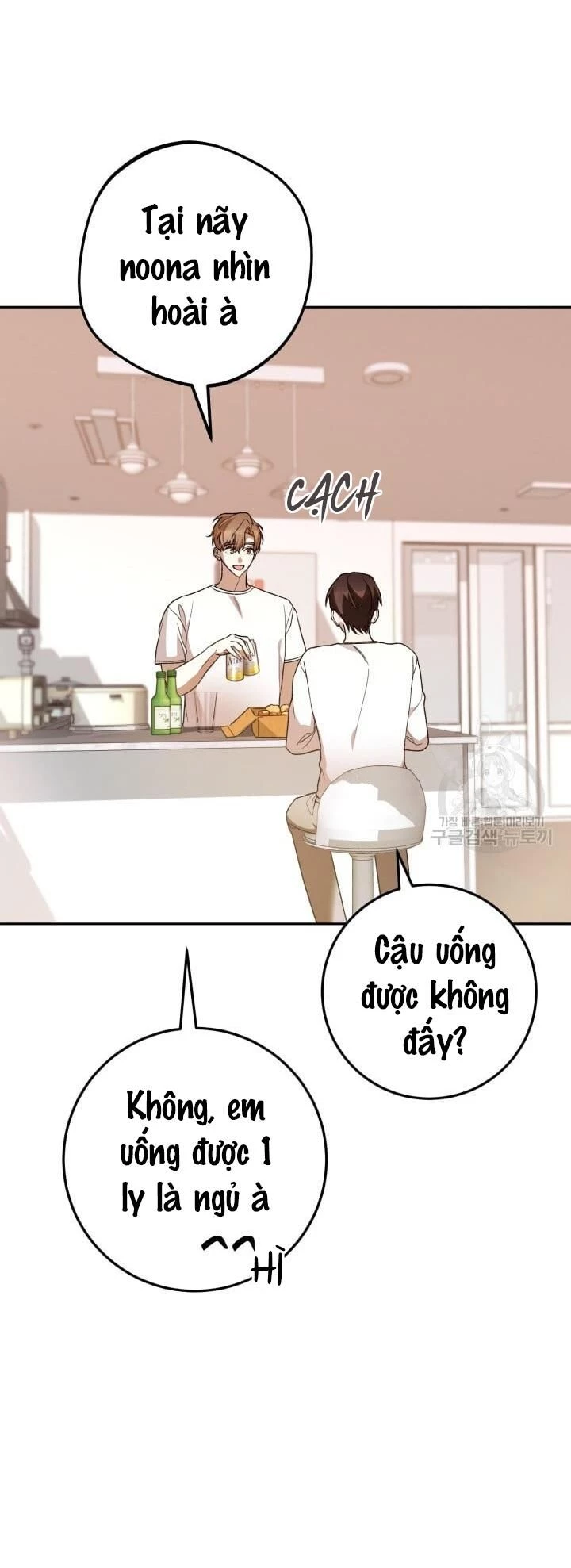 Cú Đấm Netkama Chapter 31 - 11