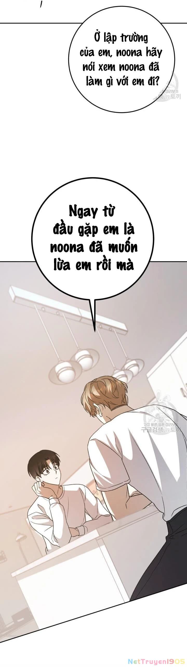 Cú Đấm Netkama Chapter 32 - 38