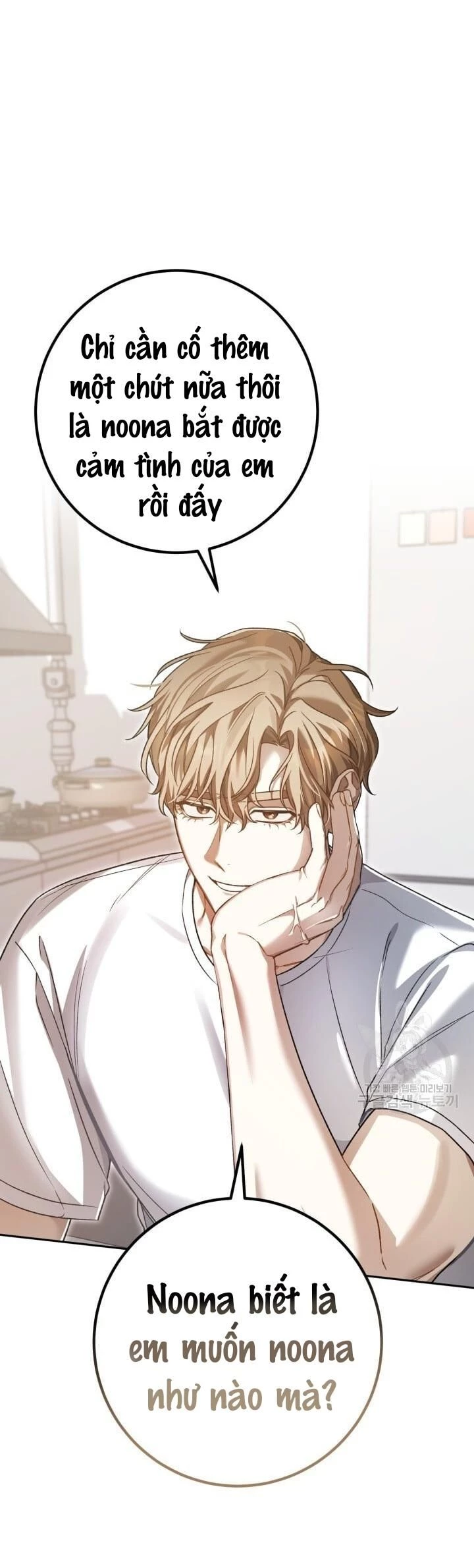 Cú Đấm Netkama Chapter 33 - 14