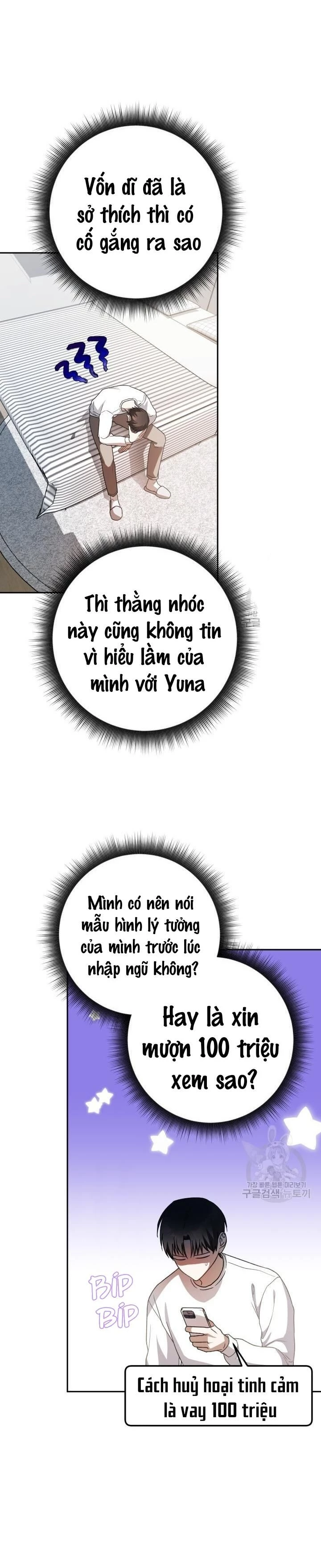 Cú Đấm Netkama Chapter 33 - 21