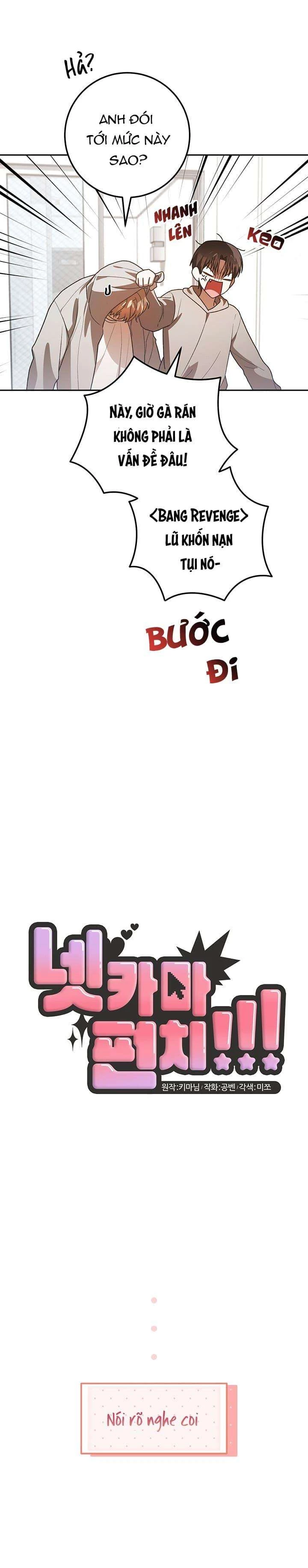 Cú Đấm Netkama Chapter 74 - 5