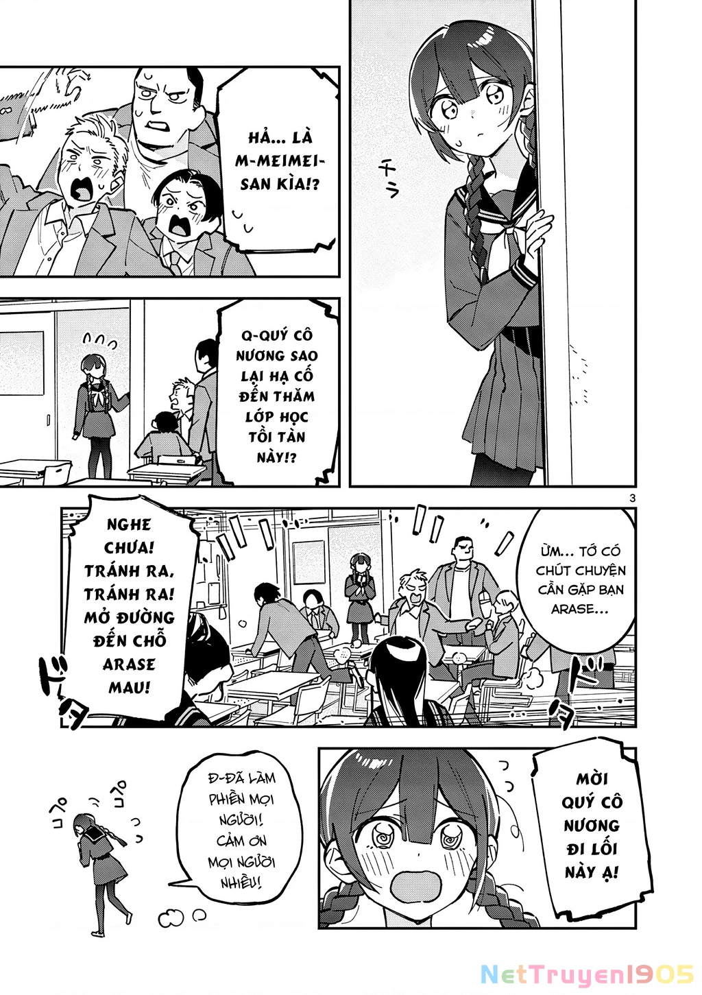 Houkago, Bokura wa Uchuu ni Mado Chapter 13 - 4