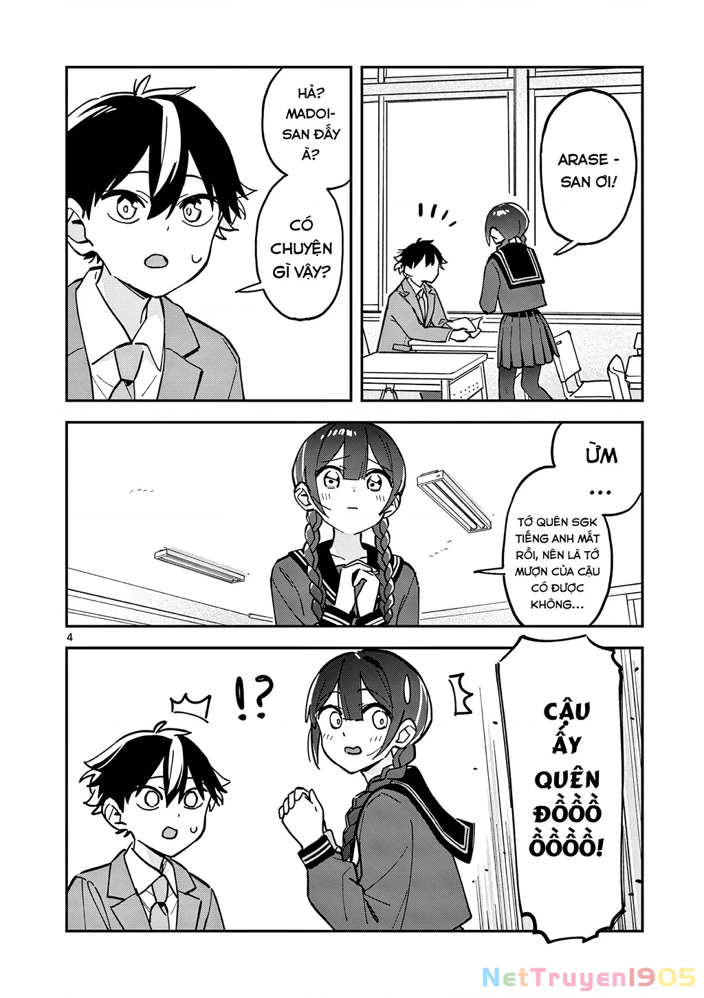 Houkago, Bokura wa Uchuu ni Mado Chapter 13 - 5