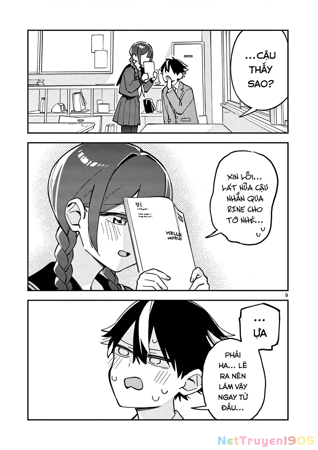Houkago, Bokura wa Uchuu ni Mado Chapter 13 - 10