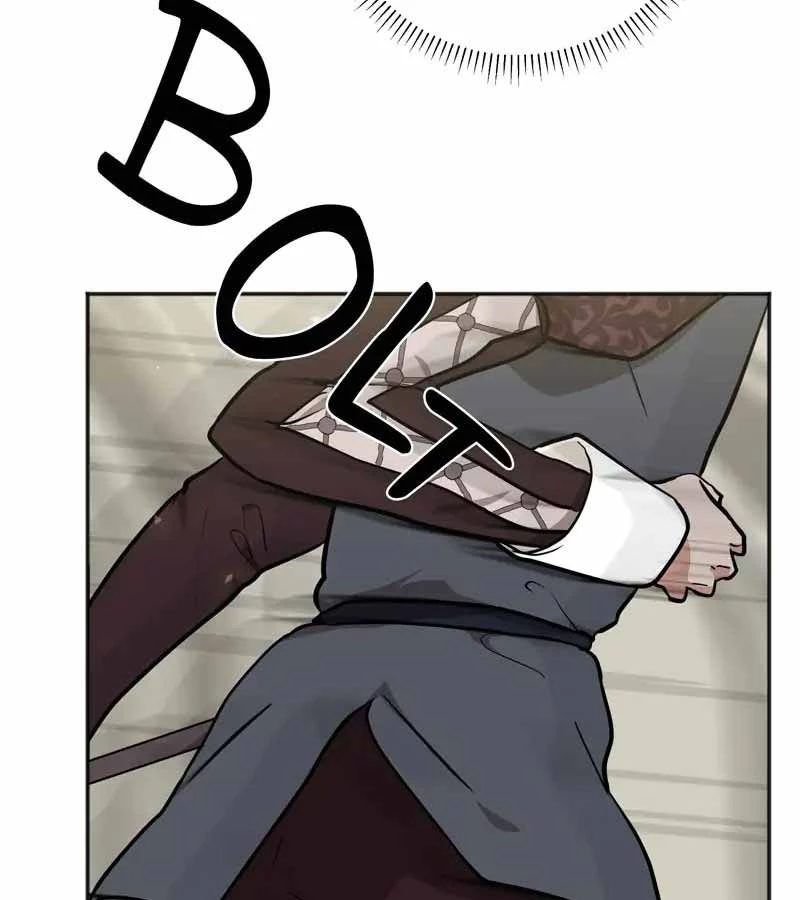Tạm Biệt Nàng, Juliet Chapter 18 - 58
