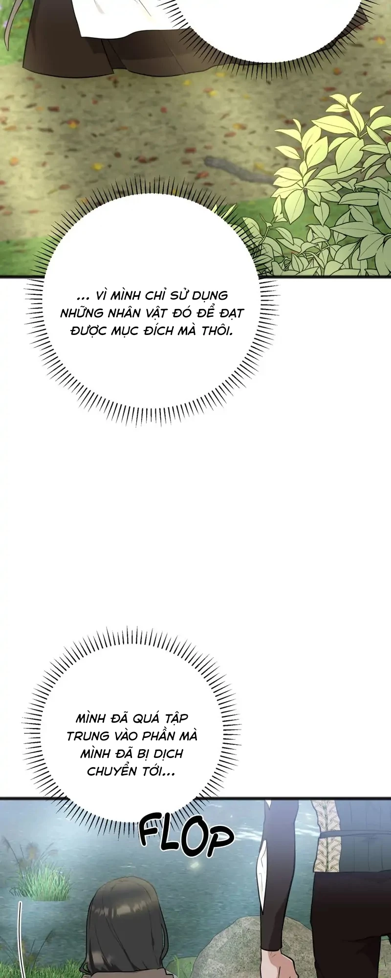 Tạm Biệt Nàng, Juliet Chapter 25 - 16