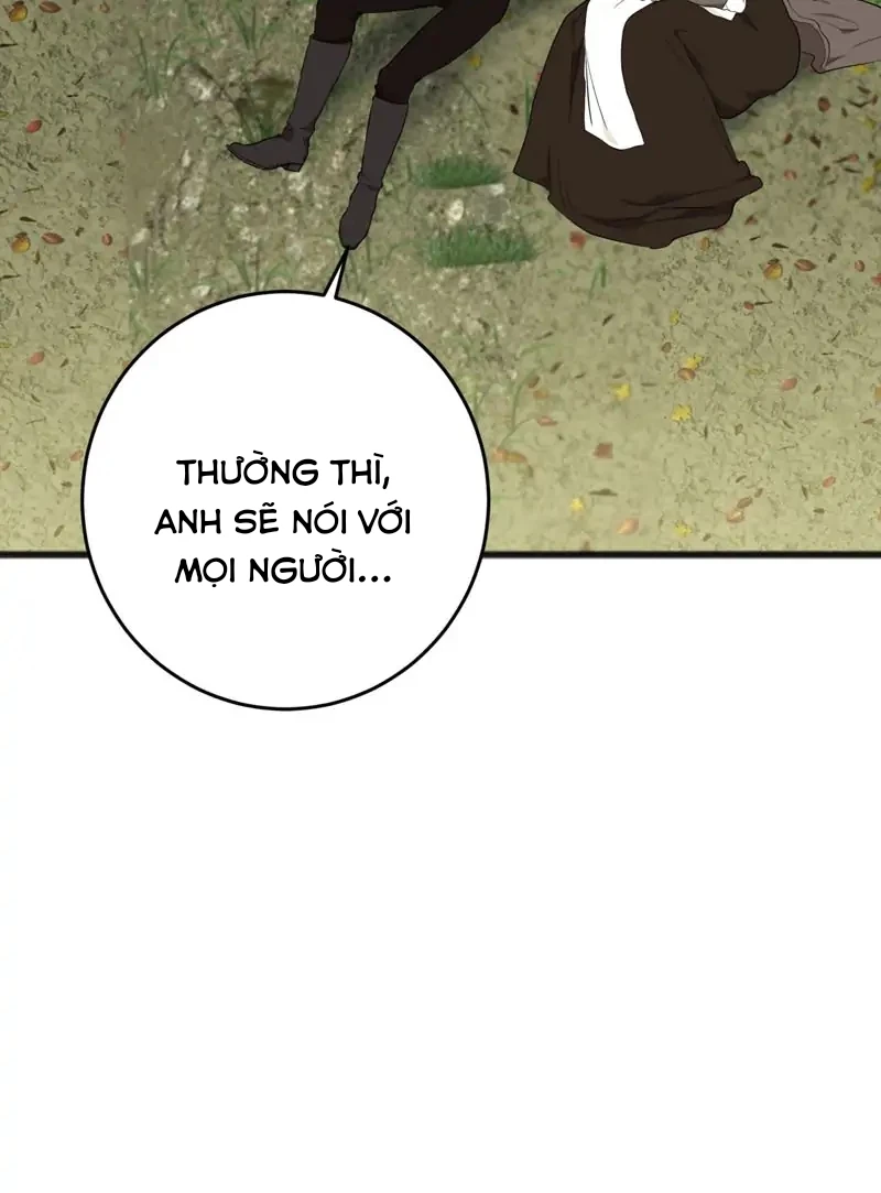 Tạm Biệt Nàng, Juliet Chapter 25 - 19