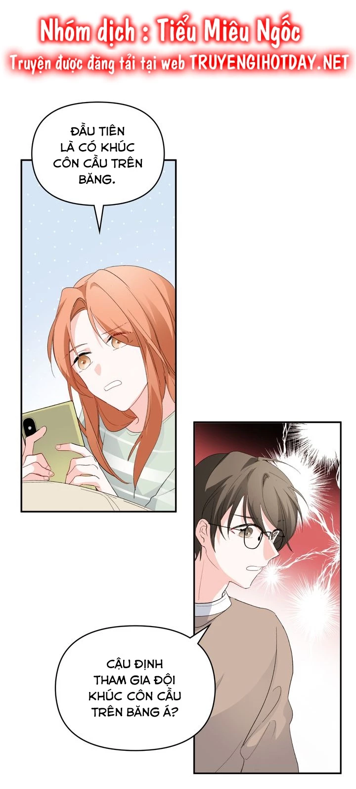Juliet, Chúng Ta Không Phải Ở Kansas Đâu! Chapter 2 - 21