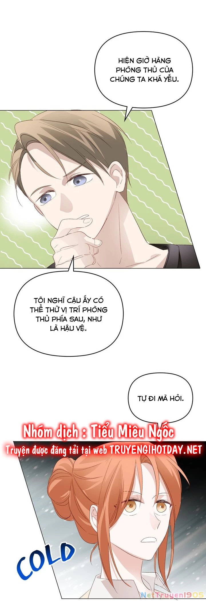 Juliet, Chúng Ta Không Phải Ở Kansas Đâu! Chapter 5 - 13