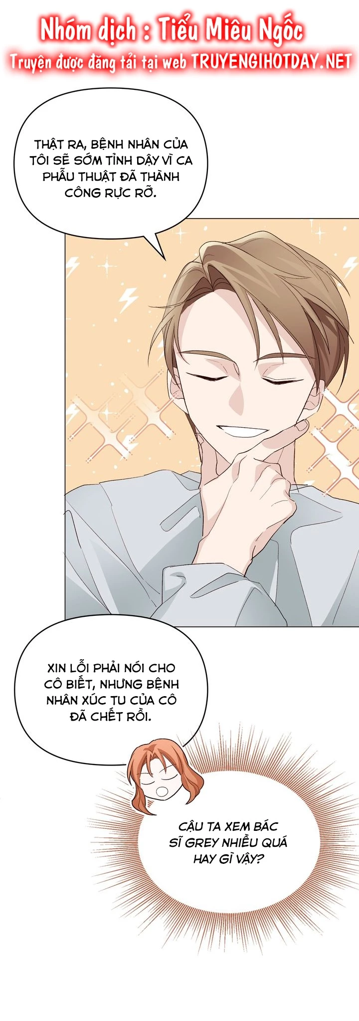 Juliet, Chúng Ta Không Phải Ở Kansas Đâu! Chapter 15 - 12