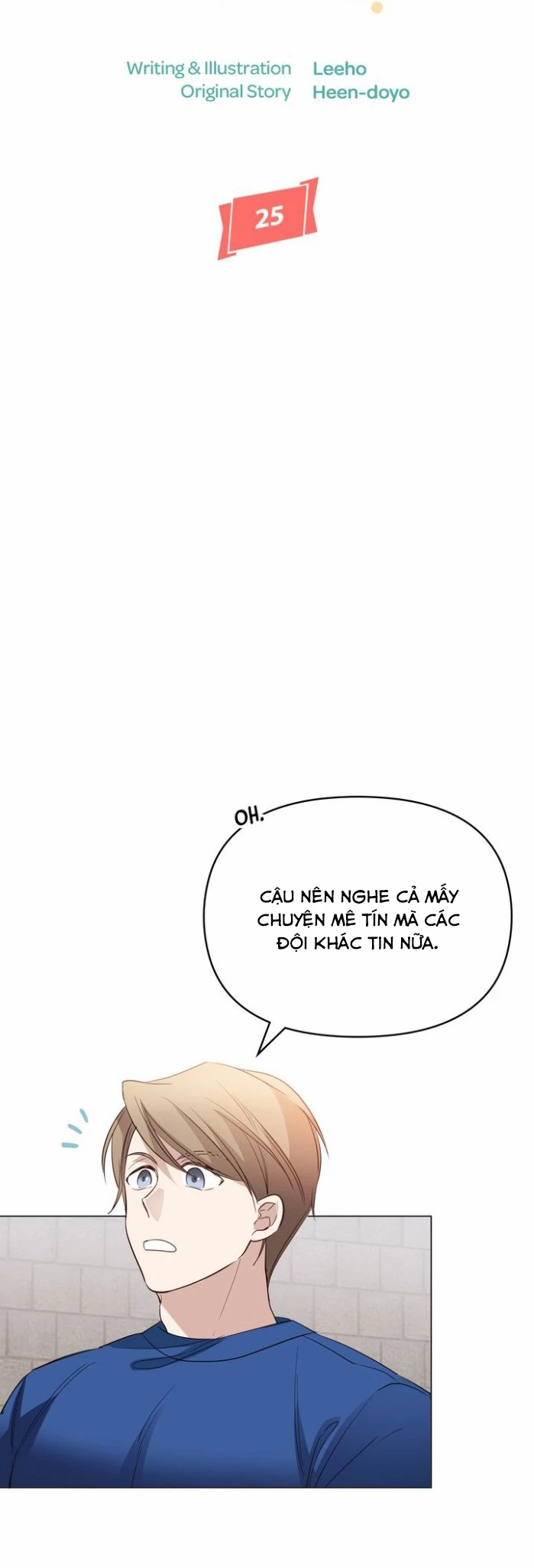 Juliet, Chúng Ta Không Phải Ở Kansas Đâu! Chapter 25 - 7