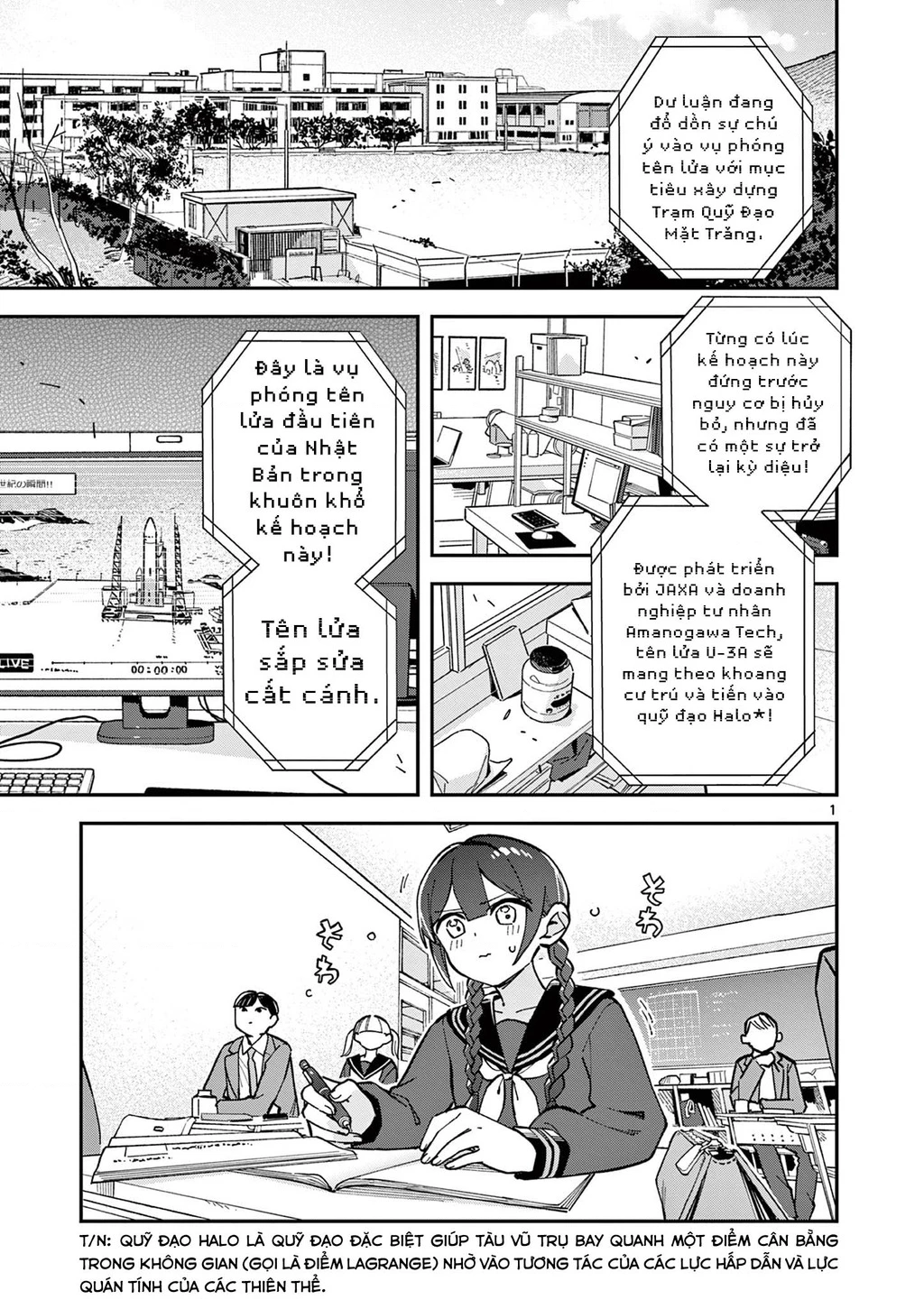Houkago, Bokura wa Uchuu ni Mado Chapter 14 - 2