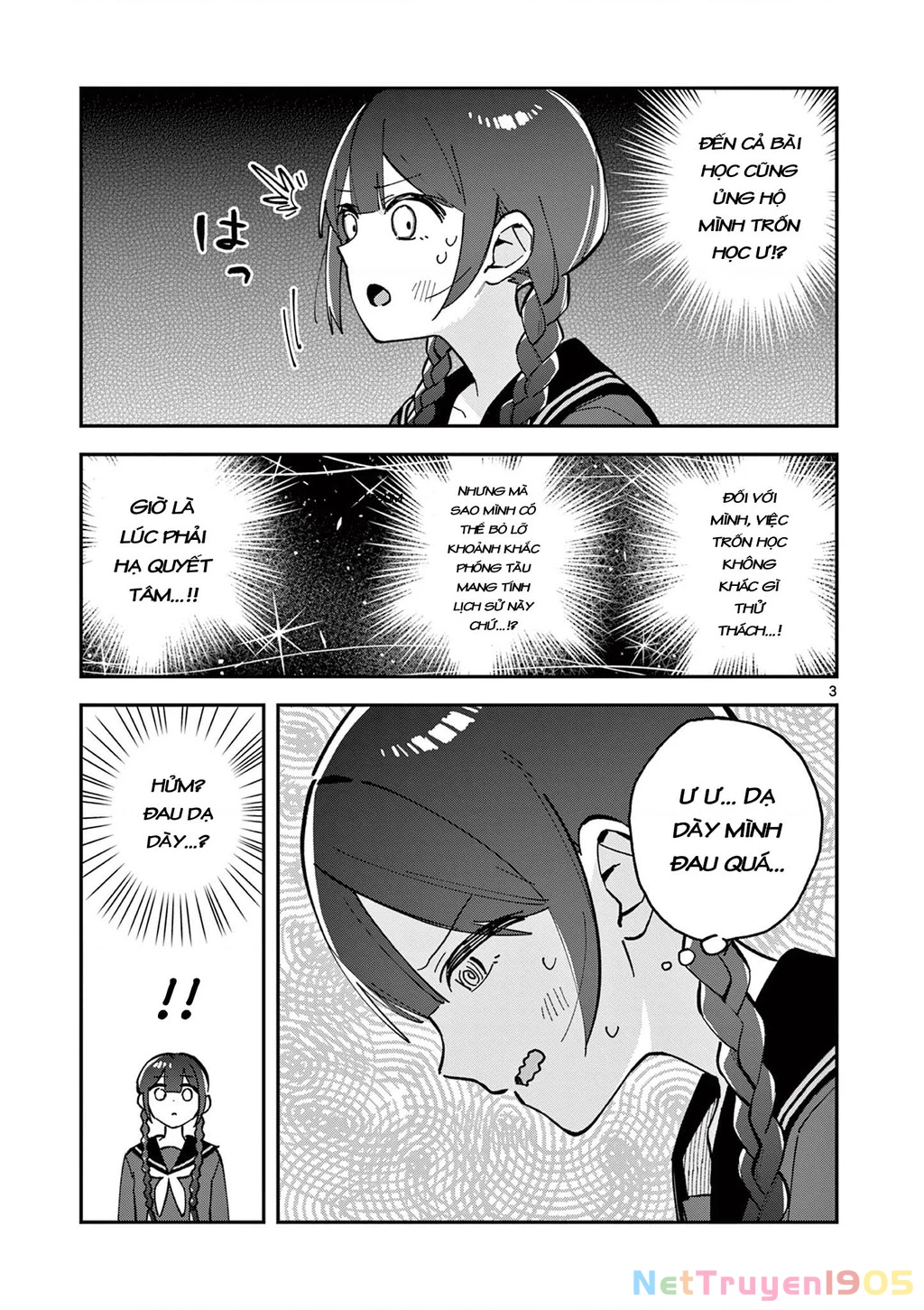 Houkago, Bokura wa Uchuu ni Mado Chapter 14 - 4