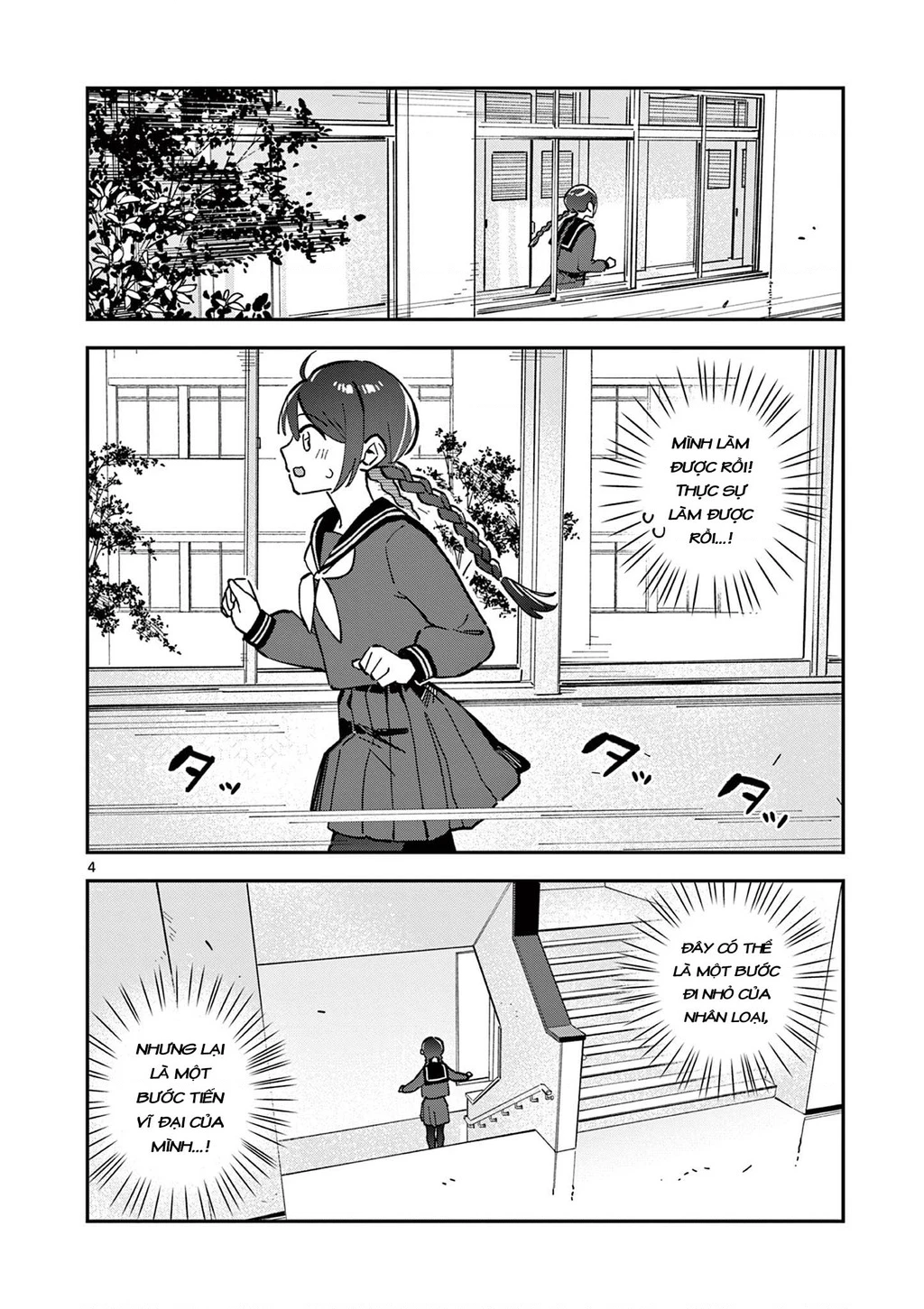 Houkago, Bokura wa Uchuu ni Mado Chapter 14 - 5