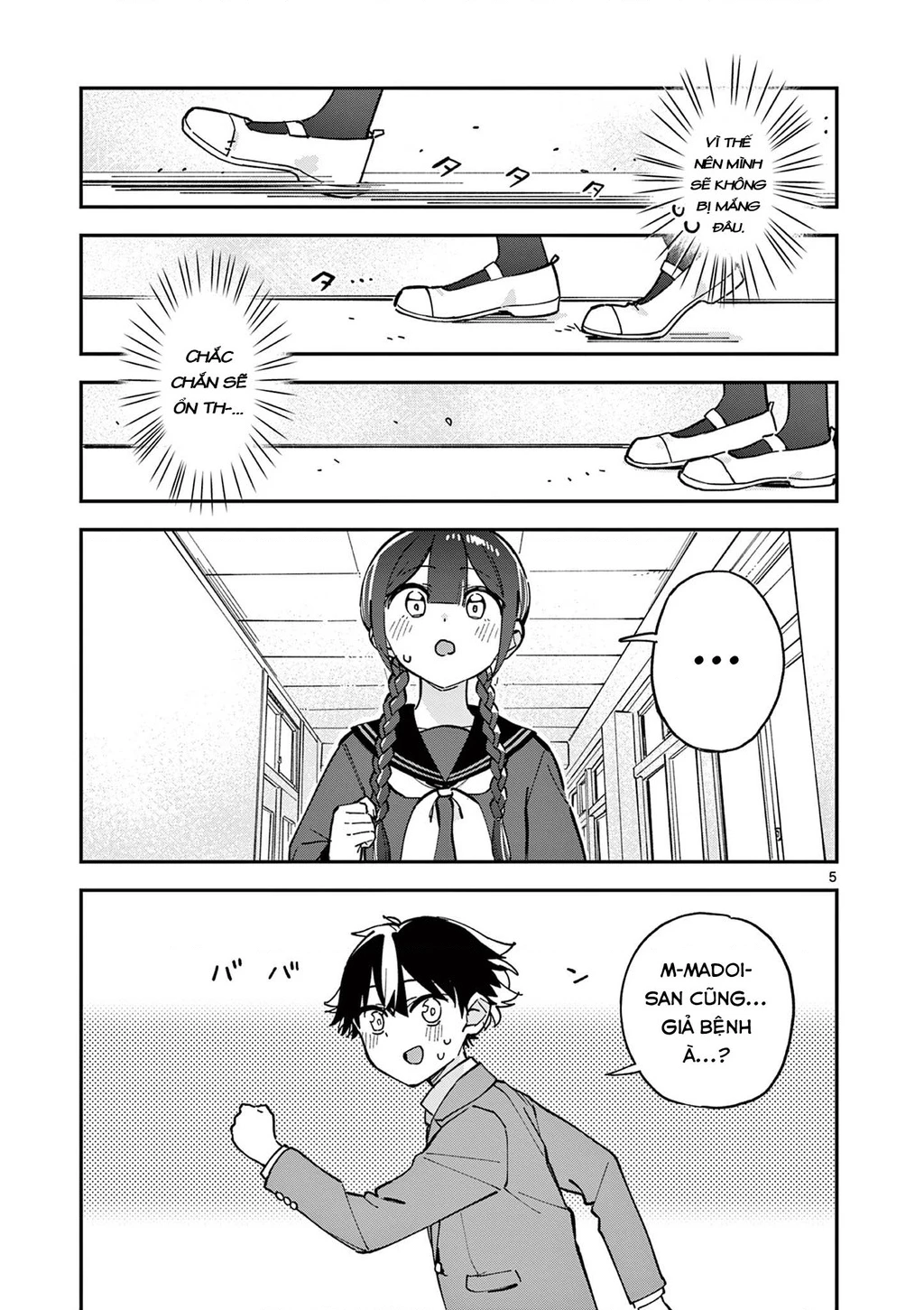 Houkago, Bokura wa Uchuu ni Mado Chapter 14 - 6