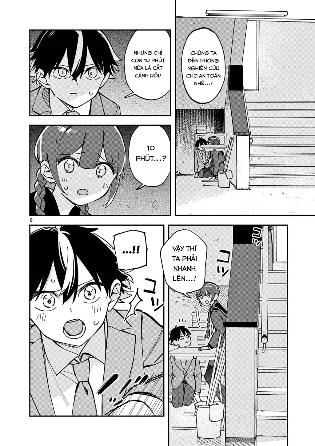 Houkago, Bokura wa Uchuu ni Mado Chapter 14 - 7