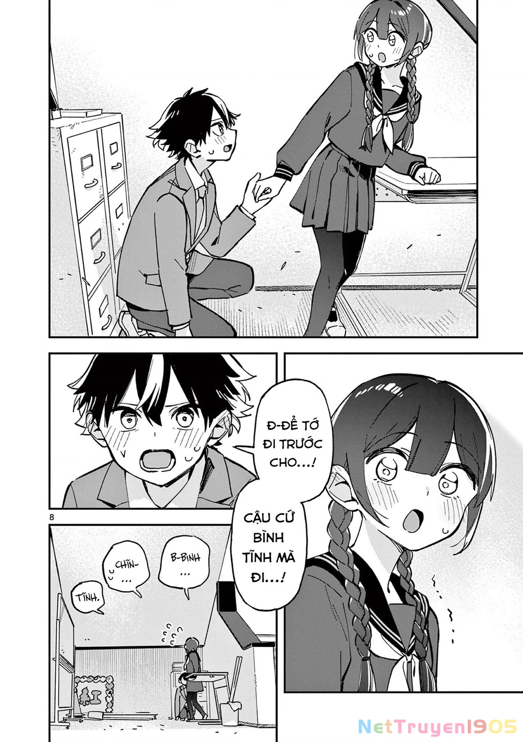 Houkago, Bokura wa Uchuu ni Mado Chapter 14 - 9