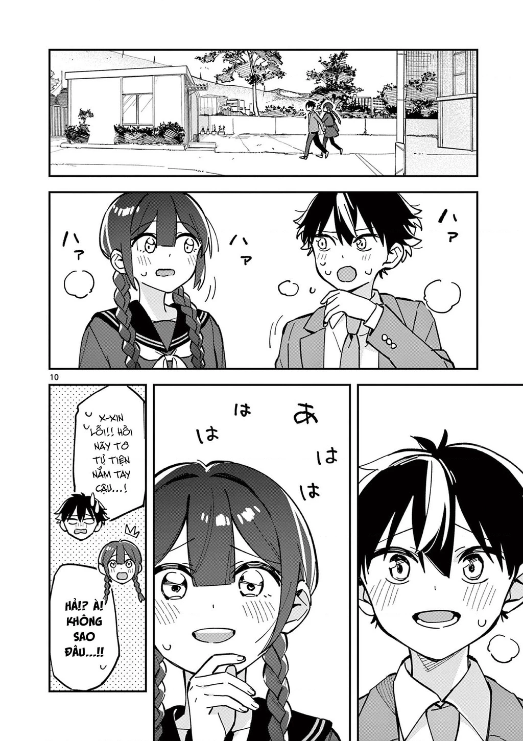 Houkago, Bokura wa Uchuu ni Mado Chapter 14 - 11