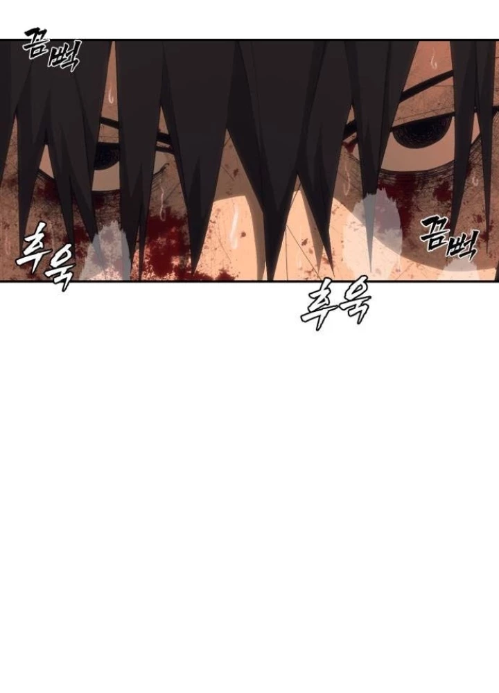 Pháp Sư Đạo Tiền Chapter 5 - 25