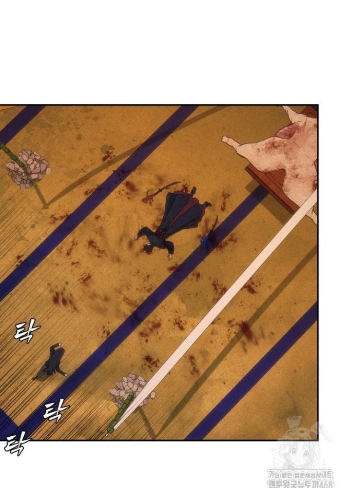 Pháp Sư Đạo Tiền Chapter 5 - 53