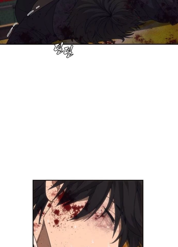 Pháp Sư Đạo Tiền Chapter 5 - 57
