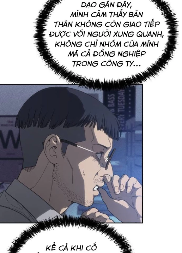 Pháp Sư Đạo Tiền Chapter 5 - 109