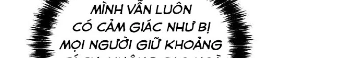 Pháp Sư Đạo Tiền Chapter 5 - 112