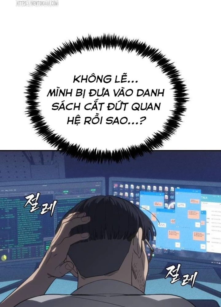 Pháp Sư Đạo Tiền Chapter 5 - 117