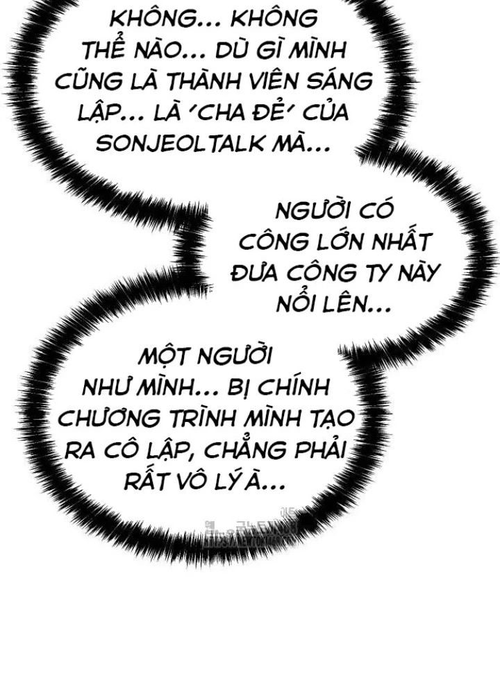 Pháp Sư Đạo Tiền Chapter 5 - 119