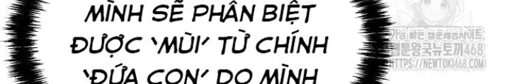 Pháp Sư Đạo Tiền Chapter 5 - 128