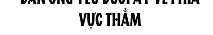 Pháp Sư Đạo Tiền Chapter 5 - 154