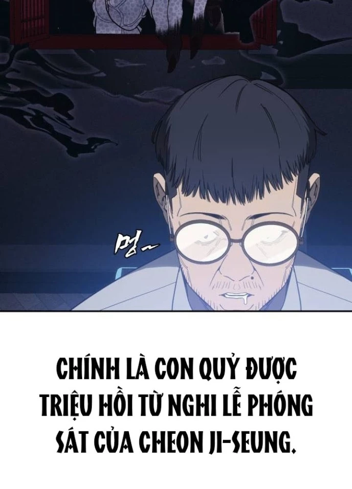 Pháp Sư Đạo Tiền Chapter 5 - 159