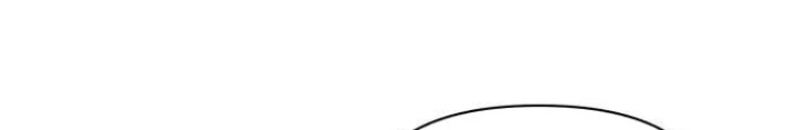 Pháp Sư Đạo Tiền Chapter 5 - 276