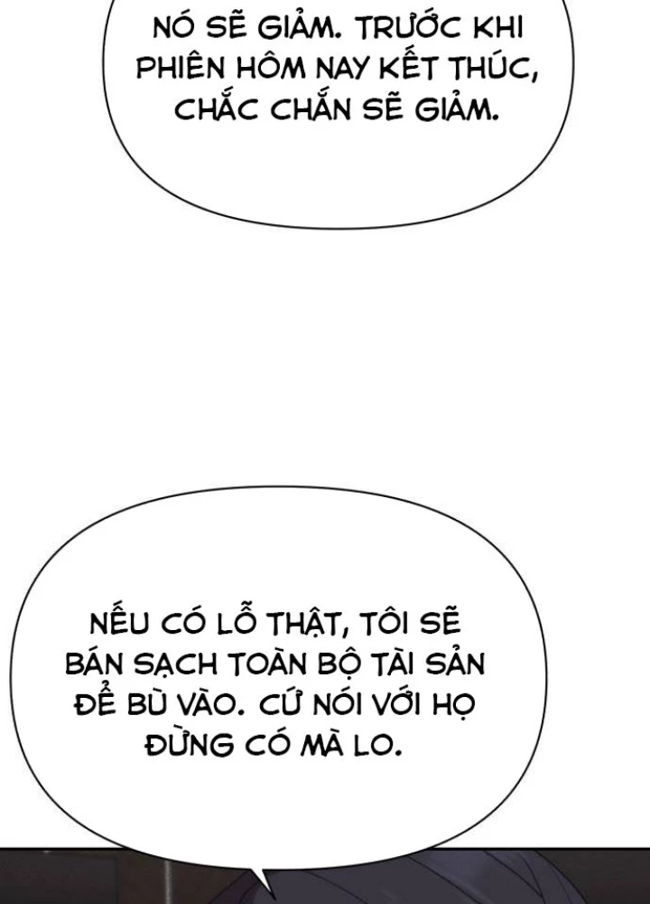 Pháp Sư Đạo Tiền Chapter 5 - 320