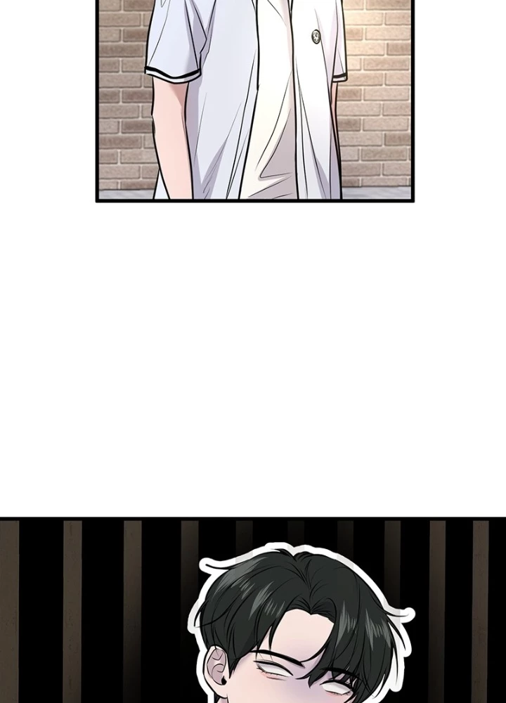 Trở Về Bên Chanbi Chapter 10 - 73