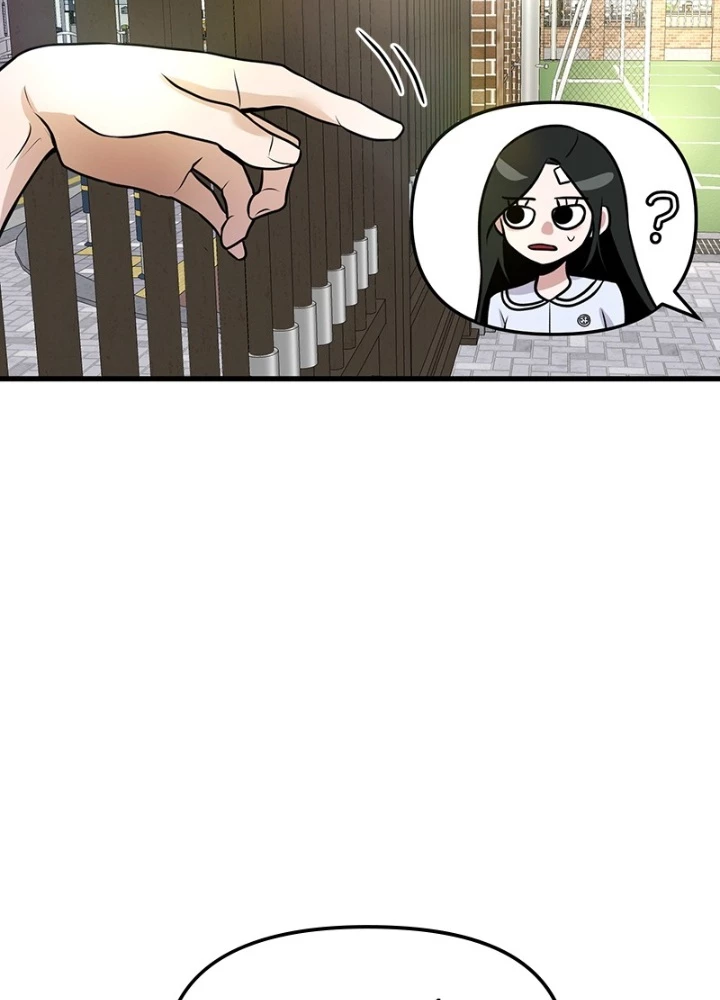 Trở Về Bên Chanbi Chapter 10 - 83