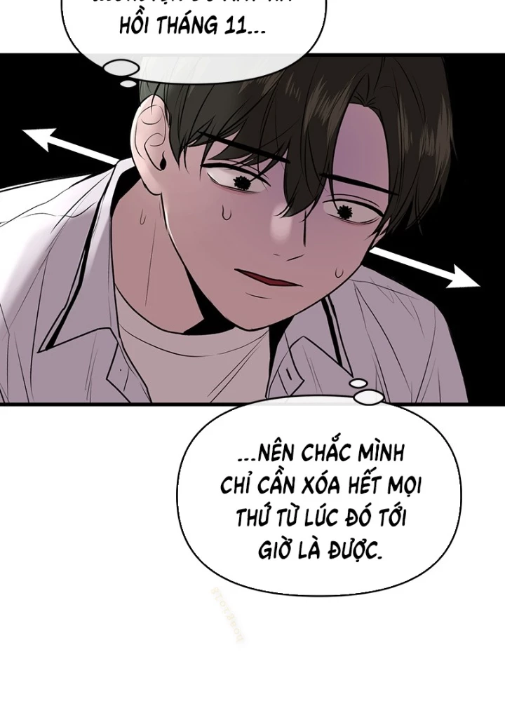 Trở Về Bên Chanbi Chapter 10 - 220