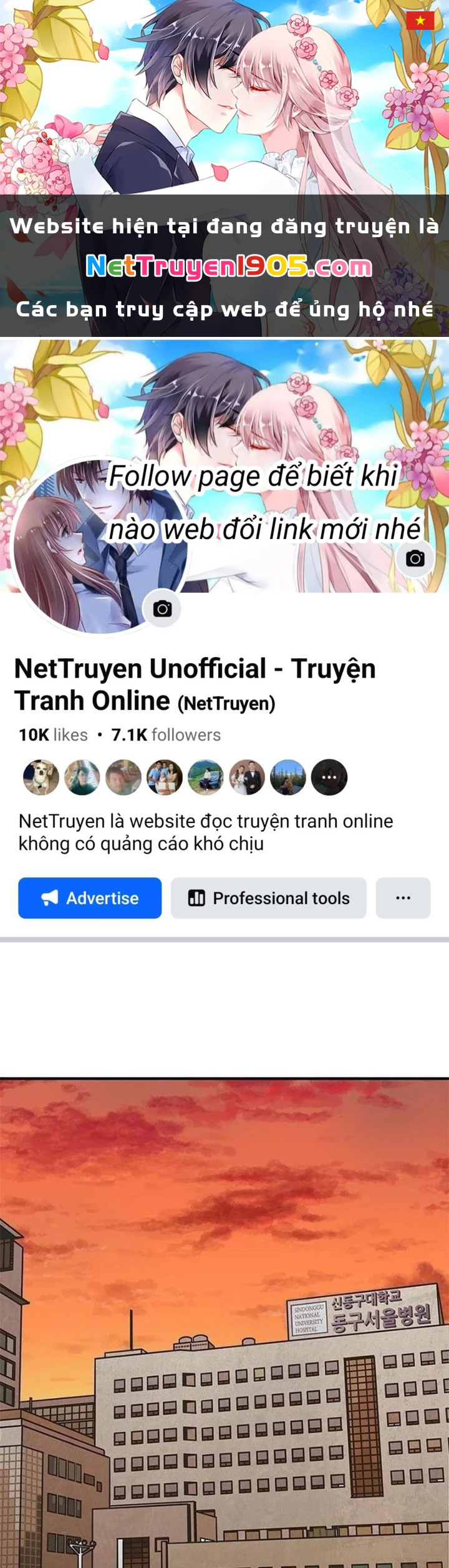 Ký Sự Trừ Tà Chapter 3 - 1