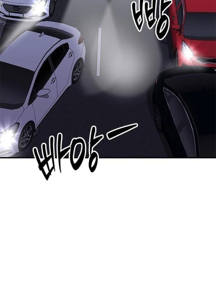 Ký Sự Trừ Tà Chapter 3 - 13