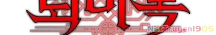 Ký Sự Trừ Tà Chapter 3 - 56