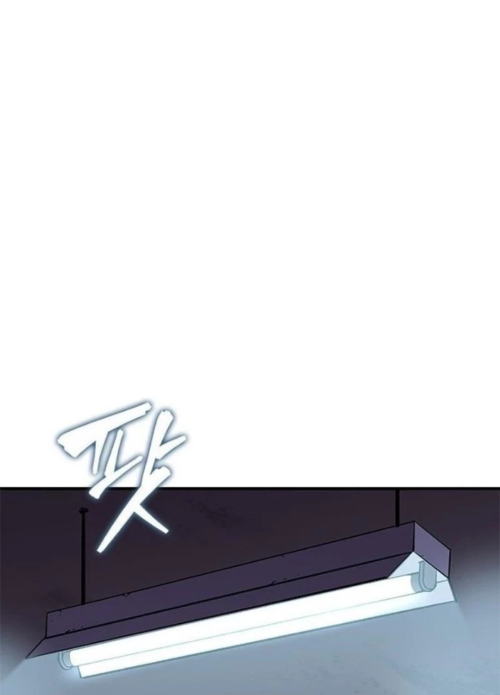 Ký Sự Trừ Tà Chapter 3 - 99